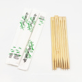 Customized Paper Wrapped Chinese Sushi Bamboo Chopsticks For Sale